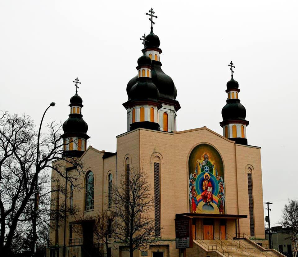 Image of the Ukrainian Orthodox Cathedral of the Holy Trinity.